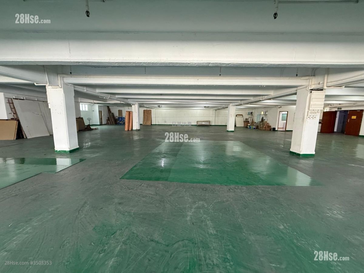 Ko Fai Industrial Building Rental