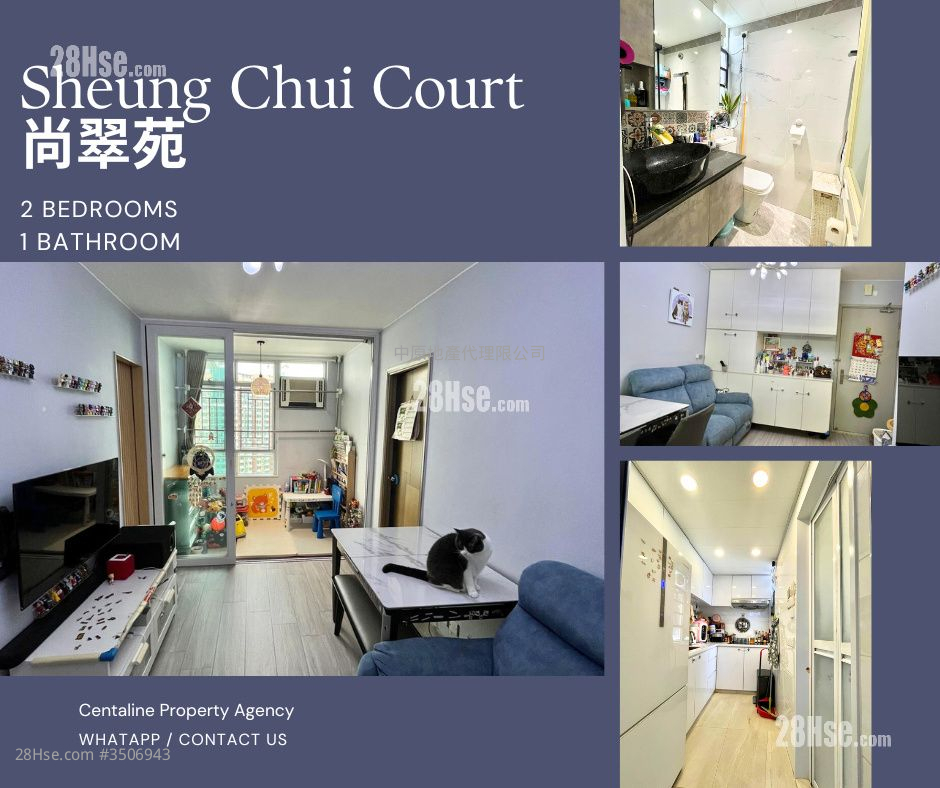 Sheung Chui Court Sell 3 Bedrooms , 1 Bathroom 438 ft² ( 40.7 m² )