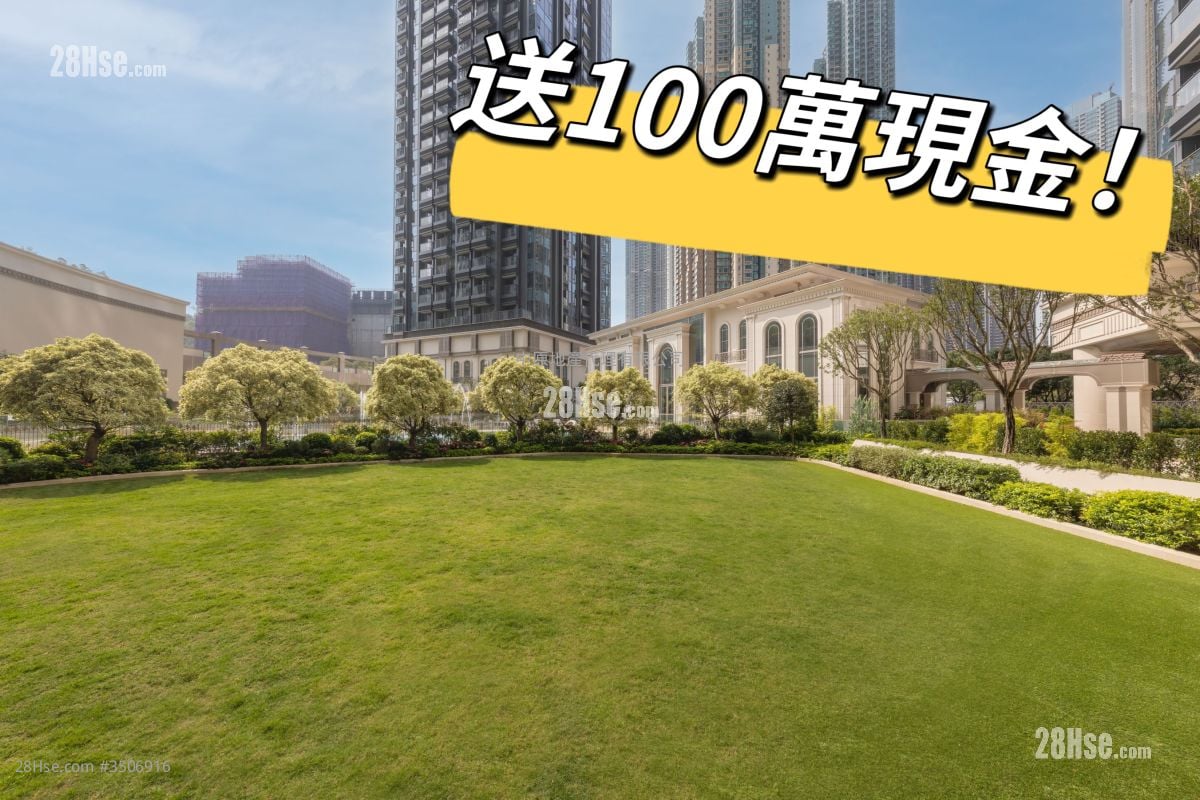 海茵庄园 售盘 1 房 , 1 浴室 284 平方尺 ( 26.4 平方米 )