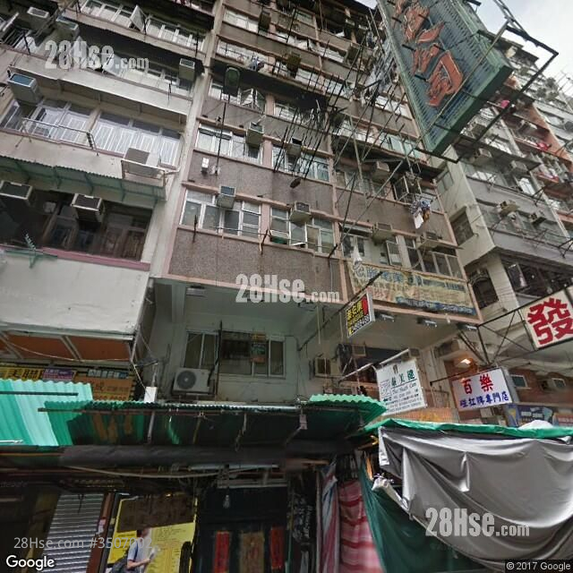 Fuk Kiu Building Sell 390 ft² ( 36.2 m² )