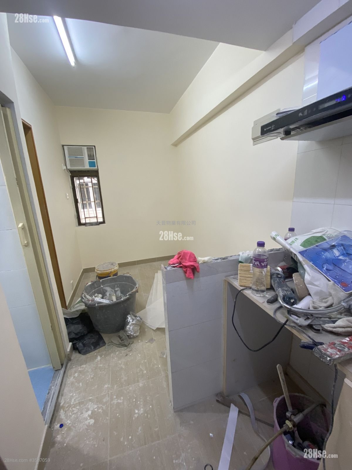 Lucky Building Rental 1 Bedroom , 1 Bathroom 150 ft² ( 13.9 m² )