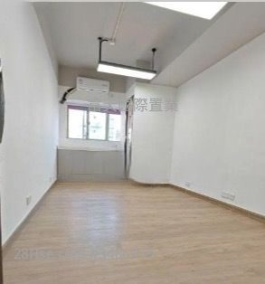 Wing Sum 2Nd Industrial Building Rental