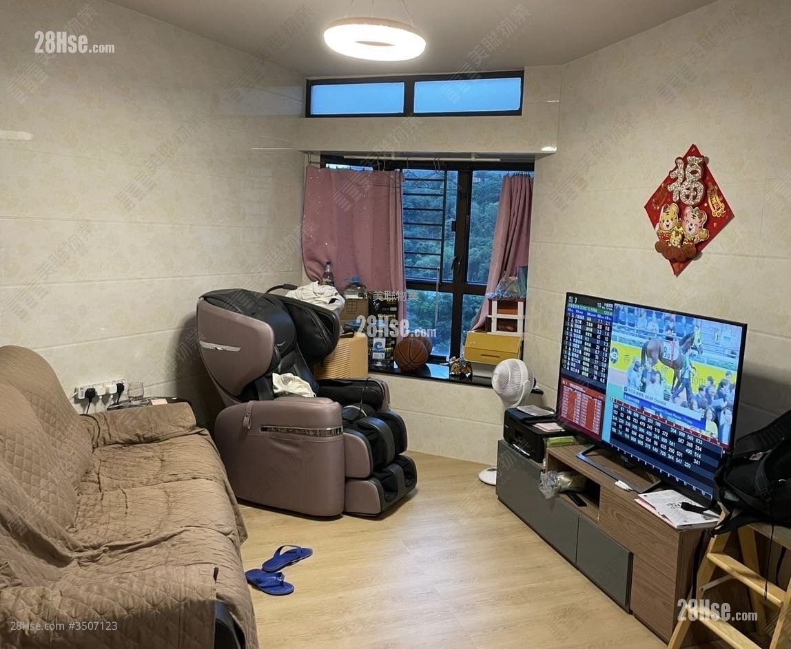 New Town Plaza Sell 3 Bedrooms 640 ft² ( 59.5 m² )