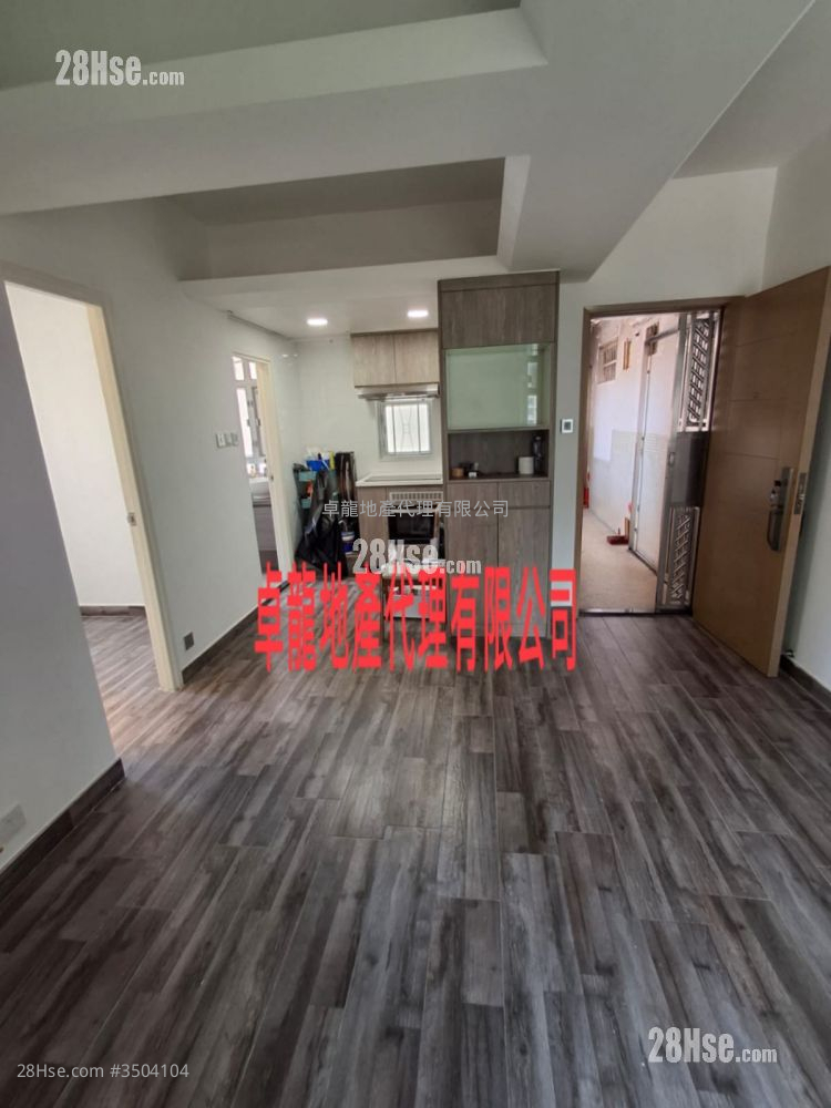 Kam Wah Building Rental 2 Bedrooms , 1 Bathroom 346 ft² ( 32.1 m² )