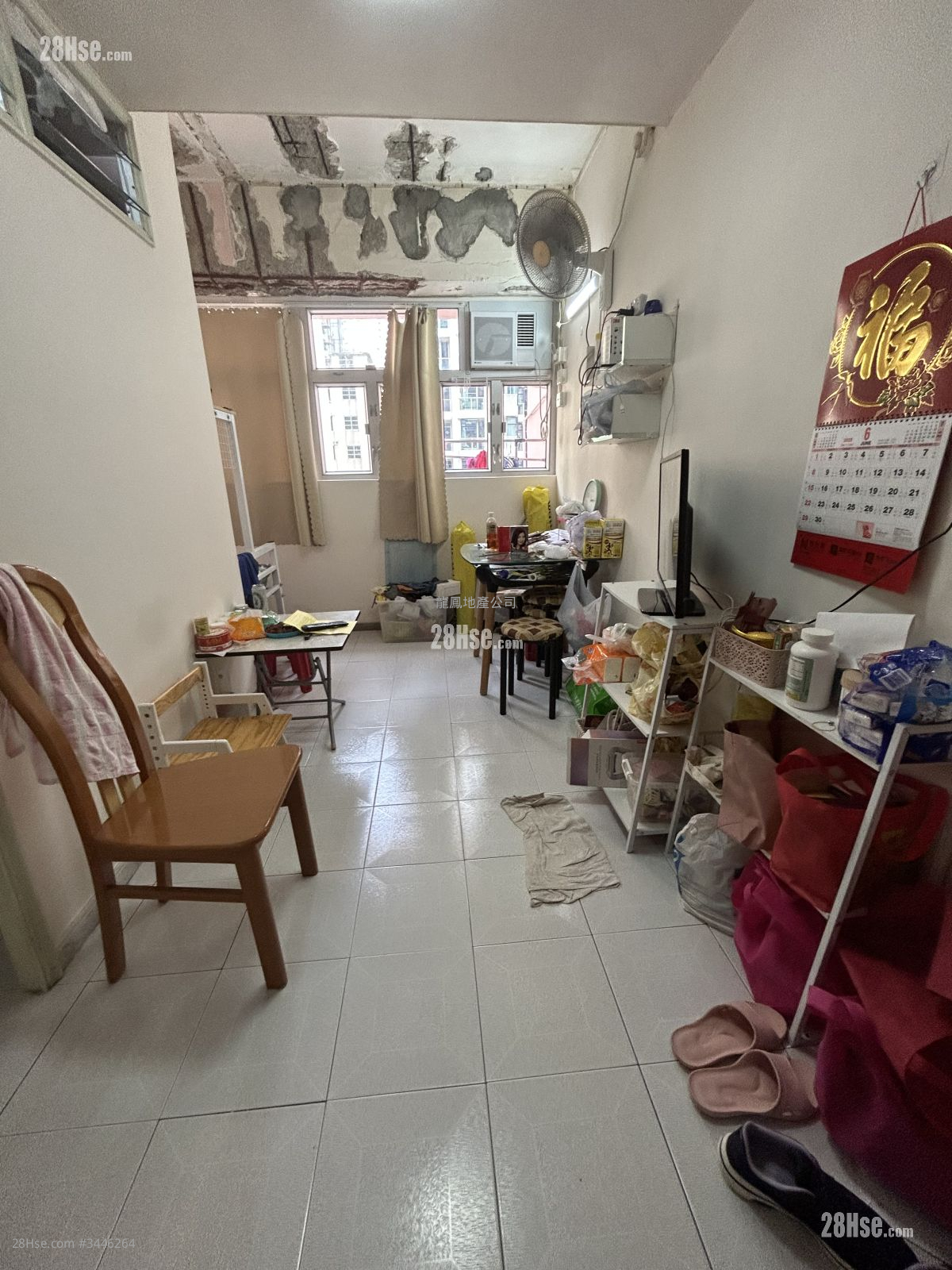 Tsin Shui Building Sell 1 Bedroom , 1 Bathroom 252 ft² ( 23.4 m² )