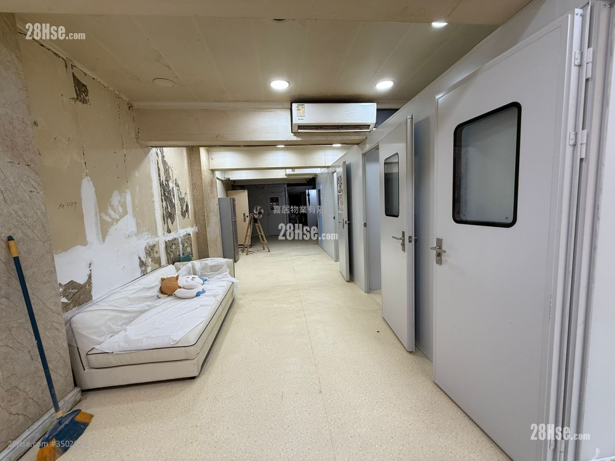 Sincere House Sell 3 Bedrooms , 1 Bathroom 856 ft² ( 79.5 m² )
