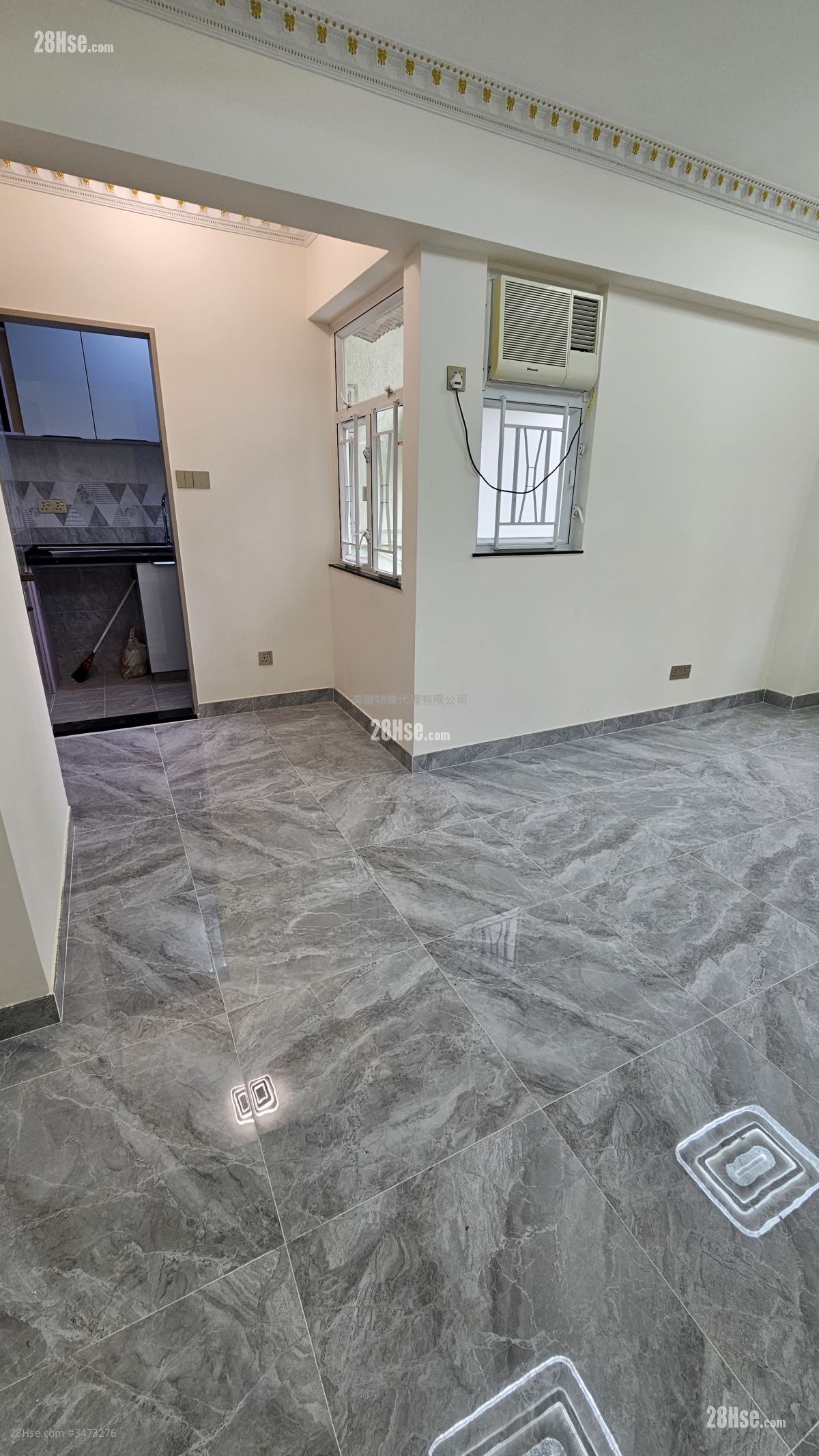 Kwai Loong Building Sell 2 Bedrooms , 1 Bathroom 404 ft² ( 37.5 m² )