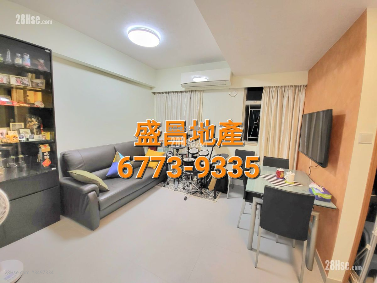 Mainway Court Sell 2 Bedrooms , 1 Bathroom 475 ft² ( 44.1 m² )