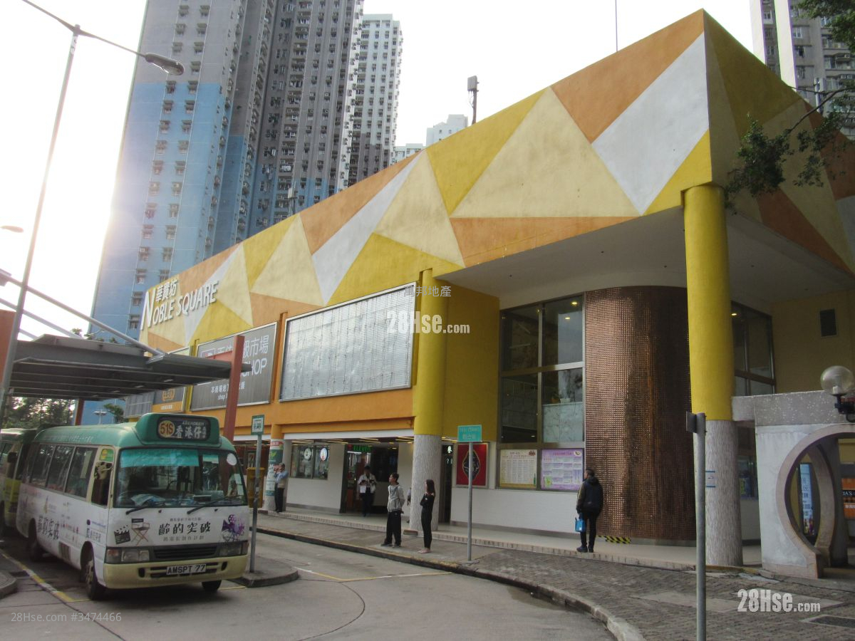 Wah Kwai Estate Sell 3 Bedrooms 544 ft² ( 50.5 m² )