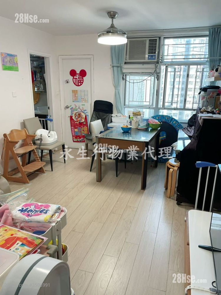 Fu Ning Garden Rental 2 Bedrooms , 1 Bathroom 478 ft² ( 44.4 m² )