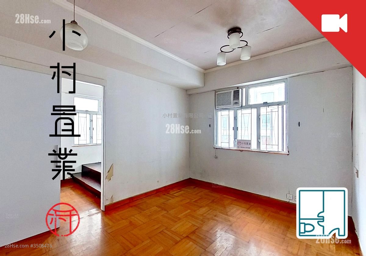 Mayland Court Sell 1 Bedroom , 1 Bathroom 347 ft² ( 32.2 m² )