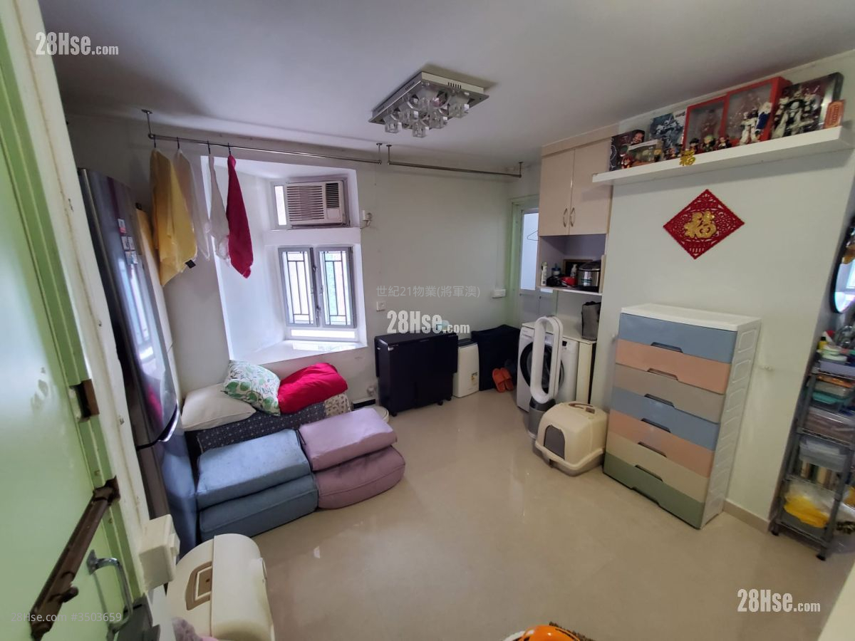 King Lam Estate Sell 264 ft² ( 24.5 m² )
