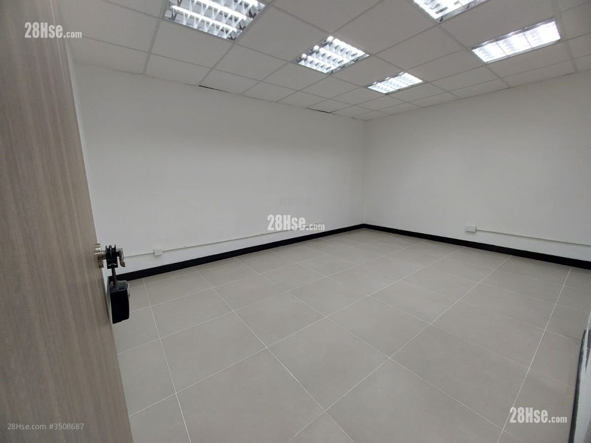 Jing Ho Industrial Building Rental