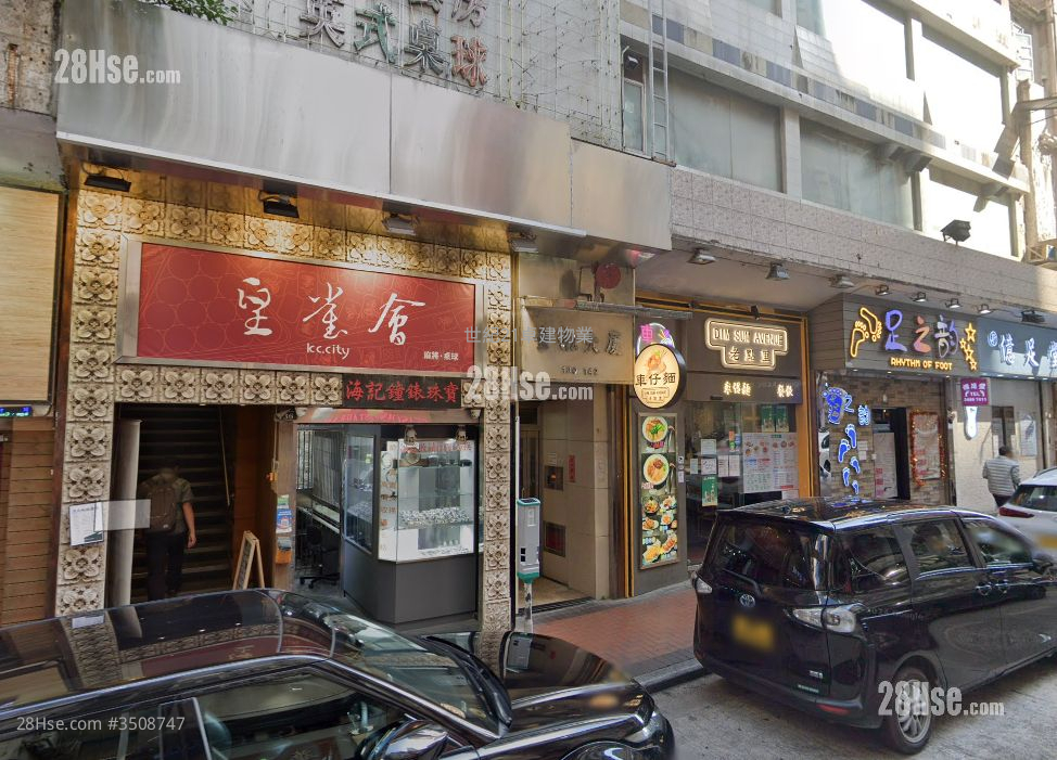 Kam Chung Building Sell 2 Bedrooms , 1 Bathroom 304 ft² ( 28.2 m² )