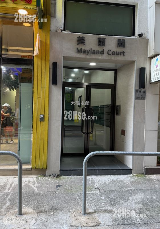 Mayland Court Sell 1 Bedroom , 1 Bathroom 347 ft² ( 32.2 m² )