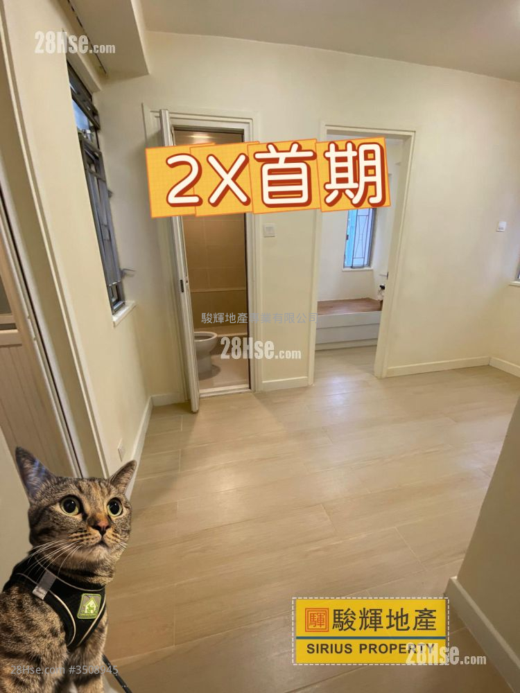 Full Wing Building Sell Studio , 1 Bathroom 198 ft² ( 18.4 m² )