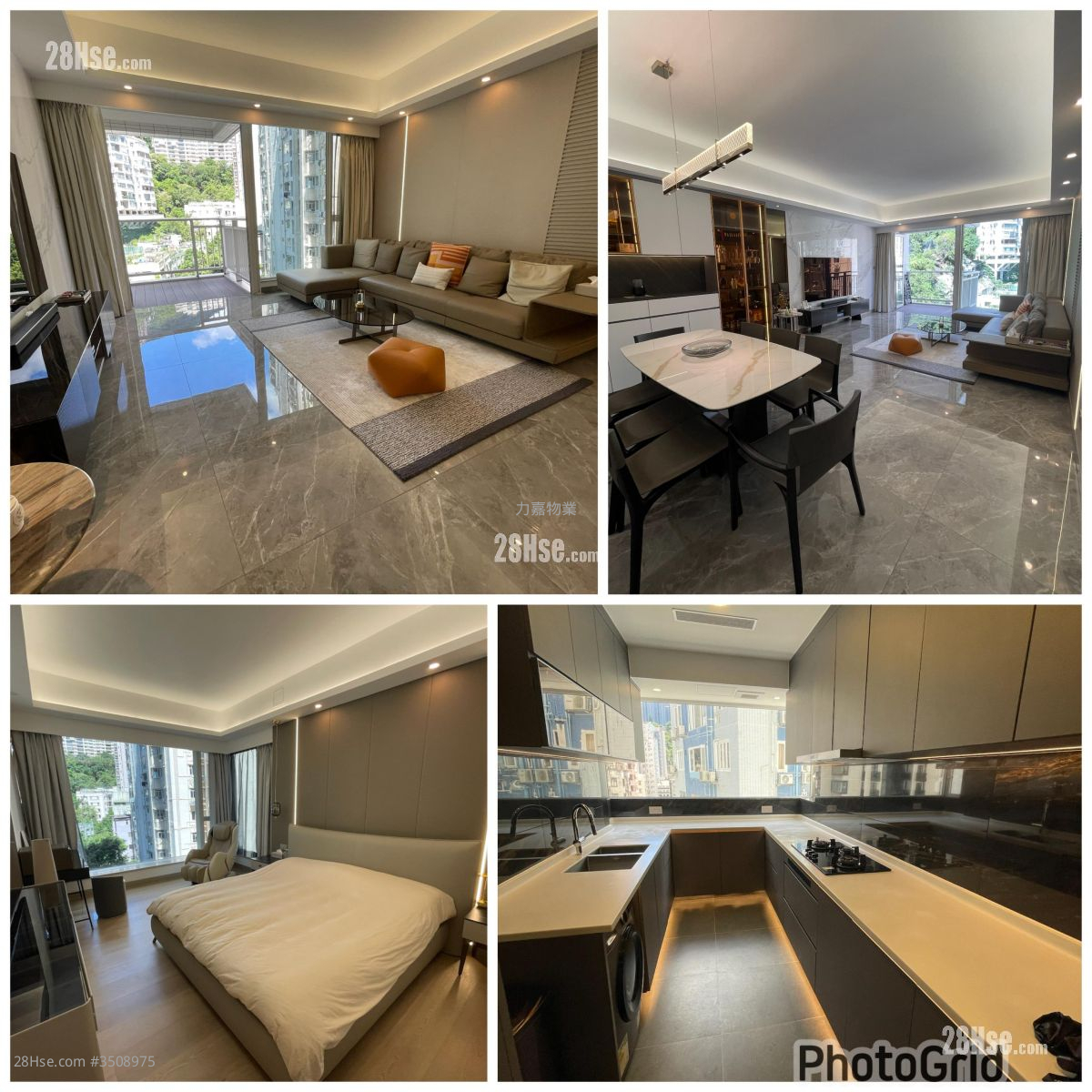 The Altitude Sell 3 Bedrooms , 2 Bathrooms 1,509 ft² ( 140.2 m² )