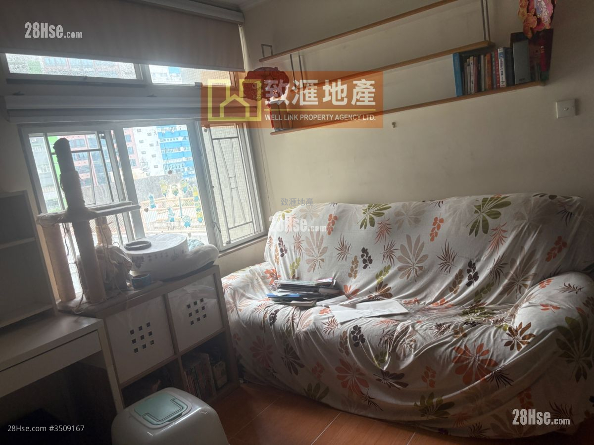 Sun Kwai Hing Gardens Sell 3 Bedrooms 570 ft² ( 53.0 m² )
