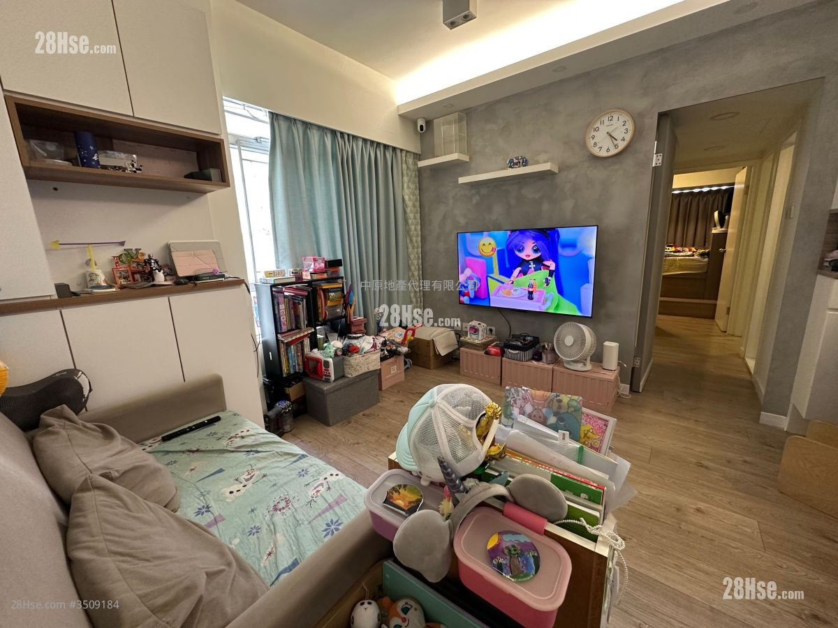 Tai Po Centre Sell 3 Bedrooms 522 ft² ( 48.5 m² )