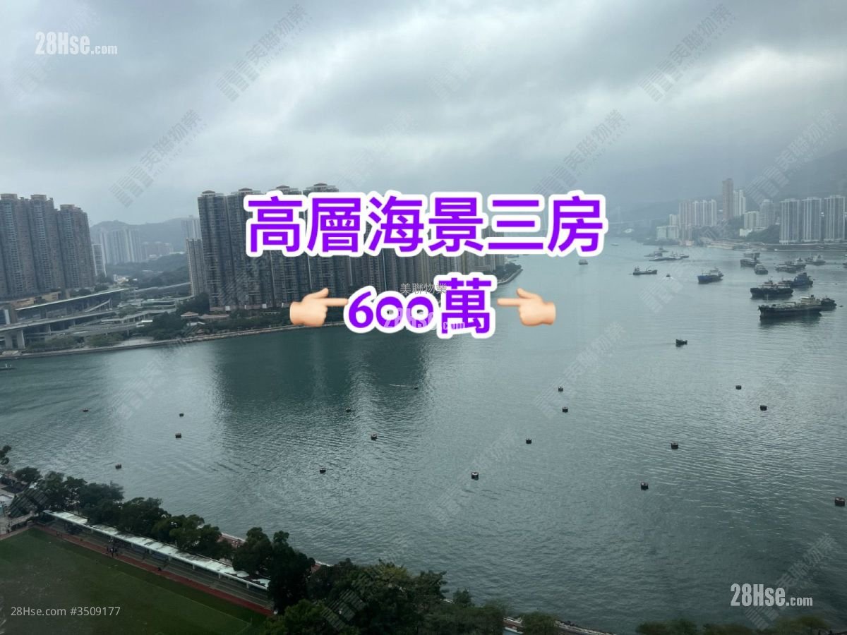 海湾花园 售盘 3 房 , 1 浴室 575 平方尺 ( 53.4 平方米 )