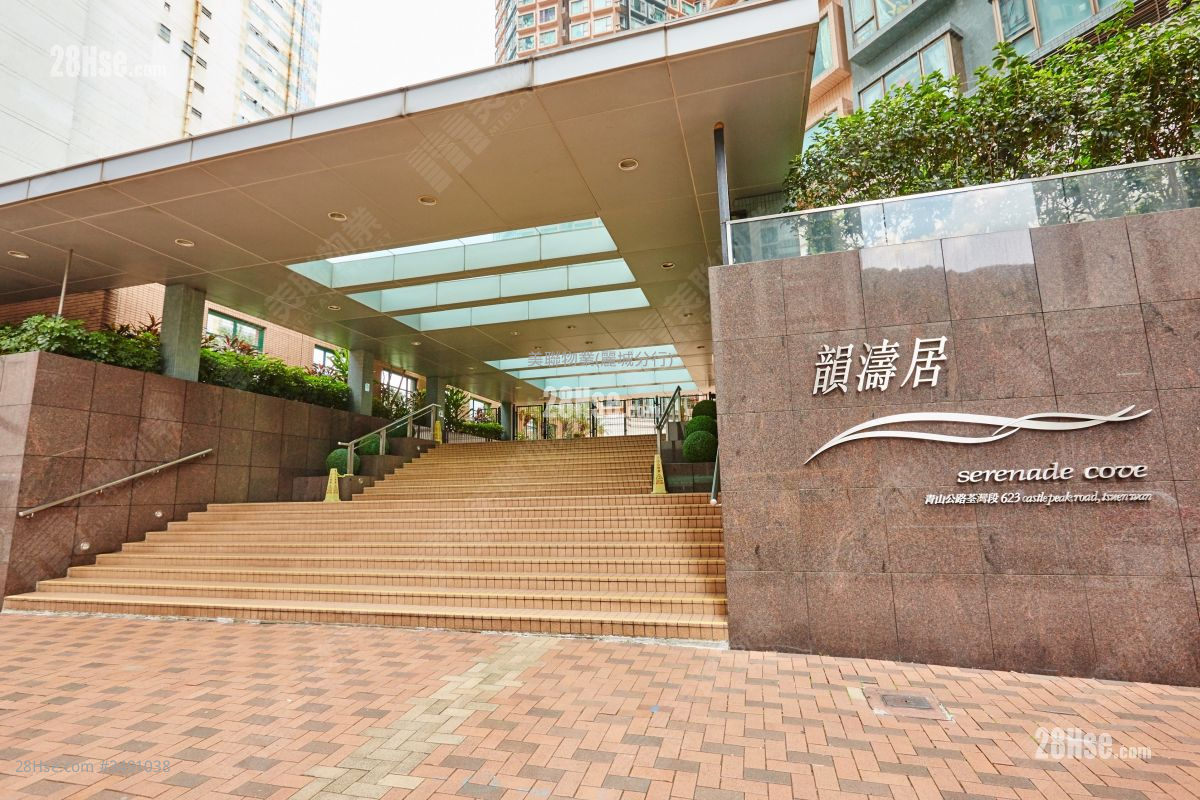 Serenade Cove Sell 3 Bedrooms , 1 Bathroom 555 ft² ( 51.6 m² )