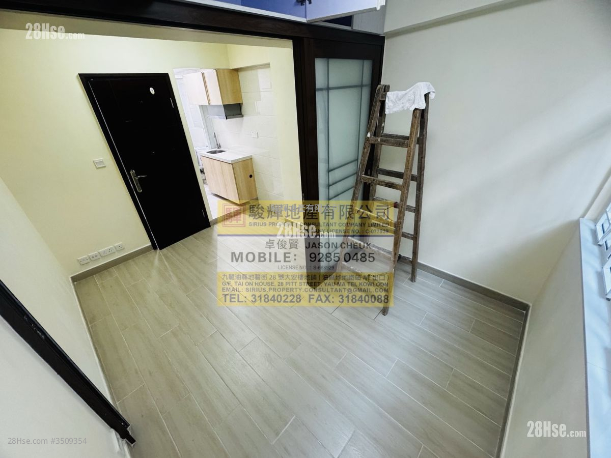 Jade Building Rental 1 Bedroom , 1 Bathroom 160 ft² ( 14.9 m² )