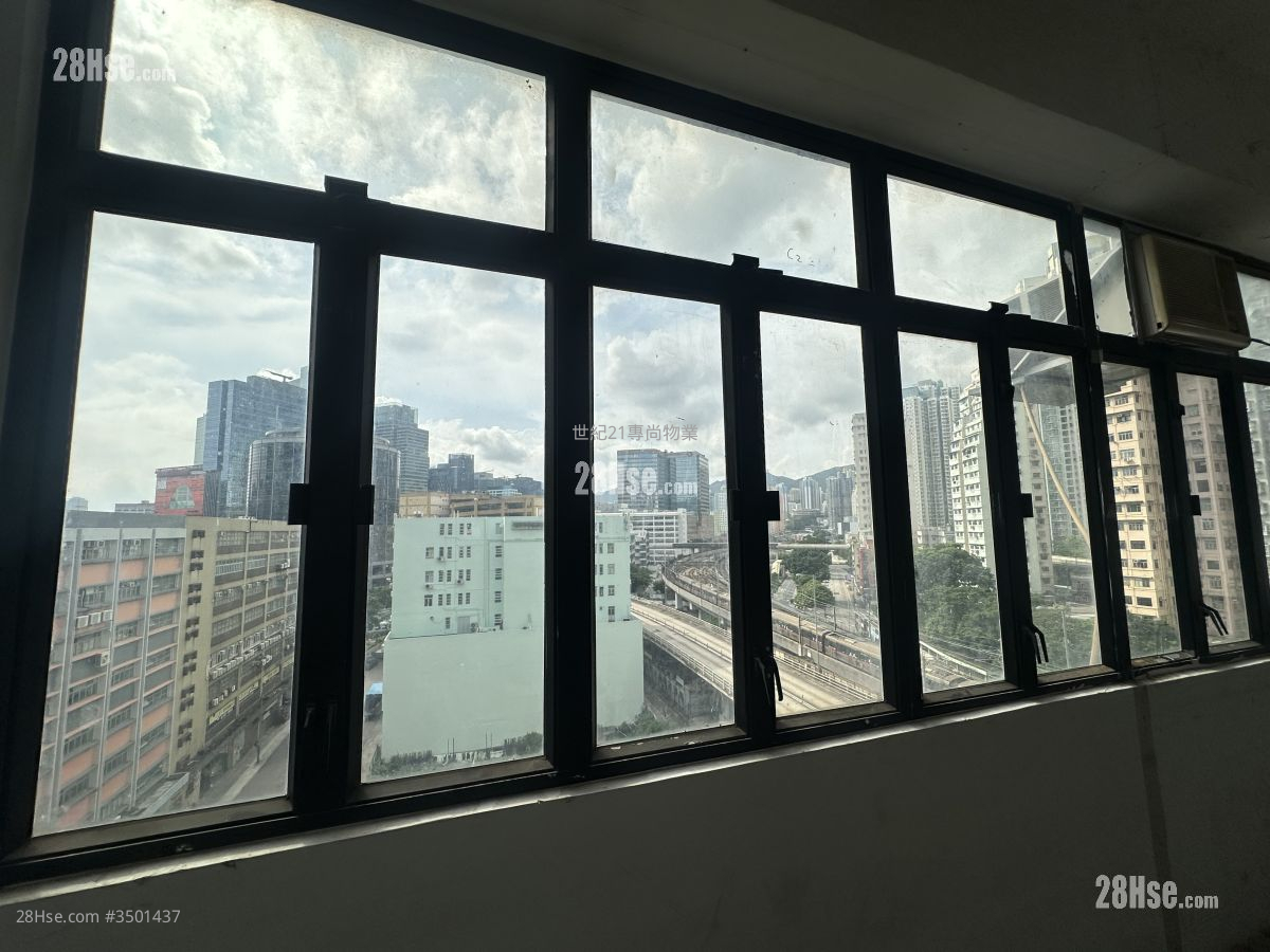 Gee Luen Factory Building Rental