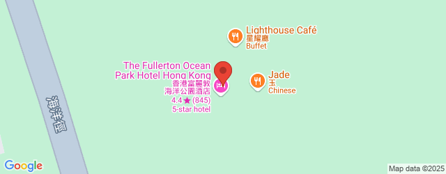 The Fullerton Ocean Park Hotel Hong Kong<br/> 3 Ocean Drive, Aberdeen, Hong Kong