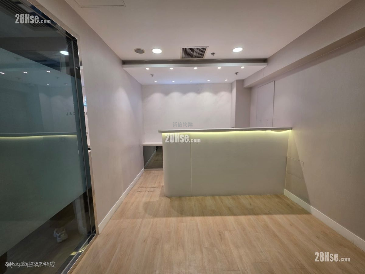 Jardine Center Rental