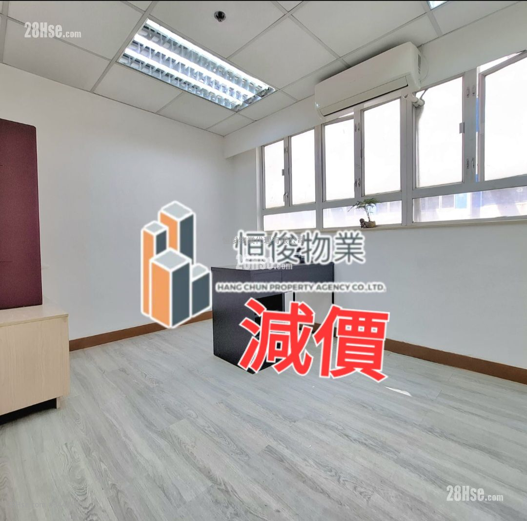 信义工业大厦 租盘