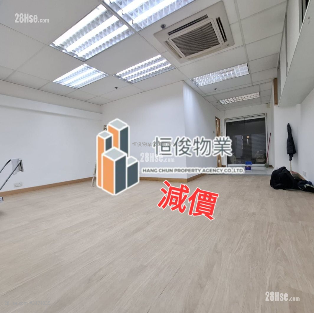 嘉力工业中心 售盘