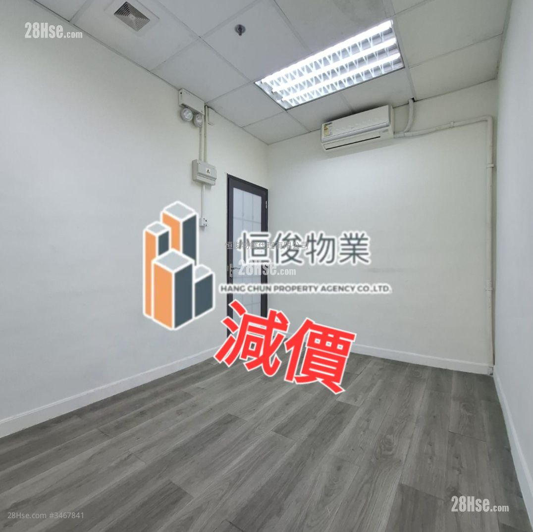 华力工业中心 租盘