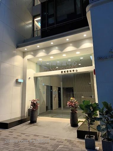 Gr8 Inno-Tech Centre Rental