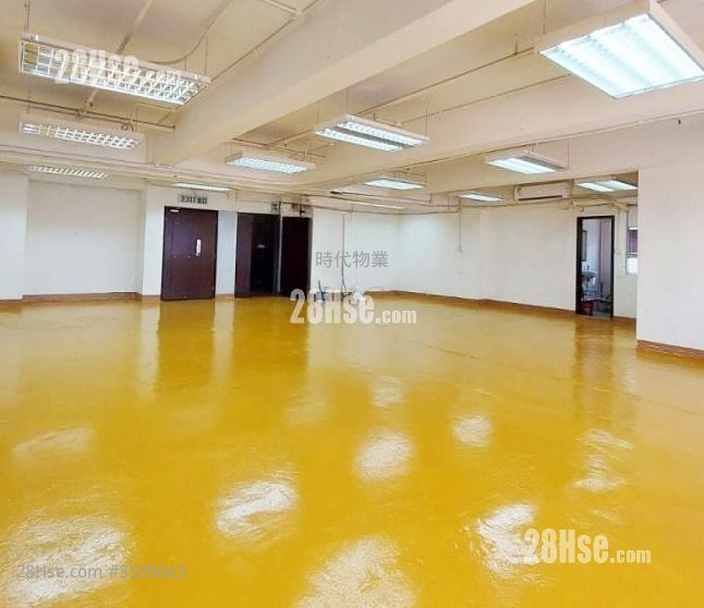 Goodview Industrial Building Sell