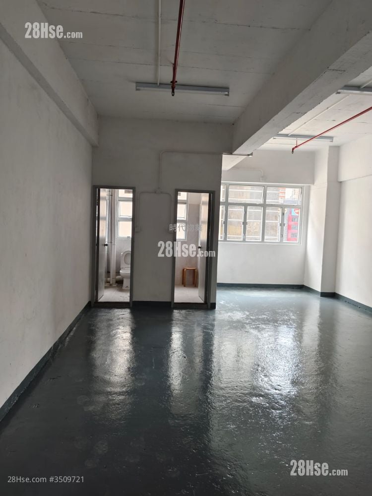 Hang Wai Industrial Centre Sell