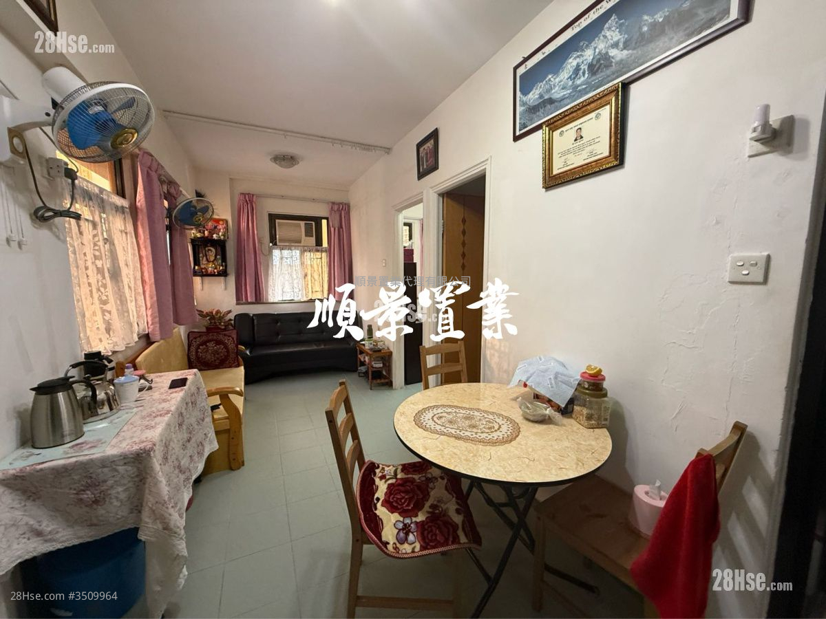 伟成大厦 售盘 2 房 , 1 浴室 348 平方尺 ( 32.3 平方米 )