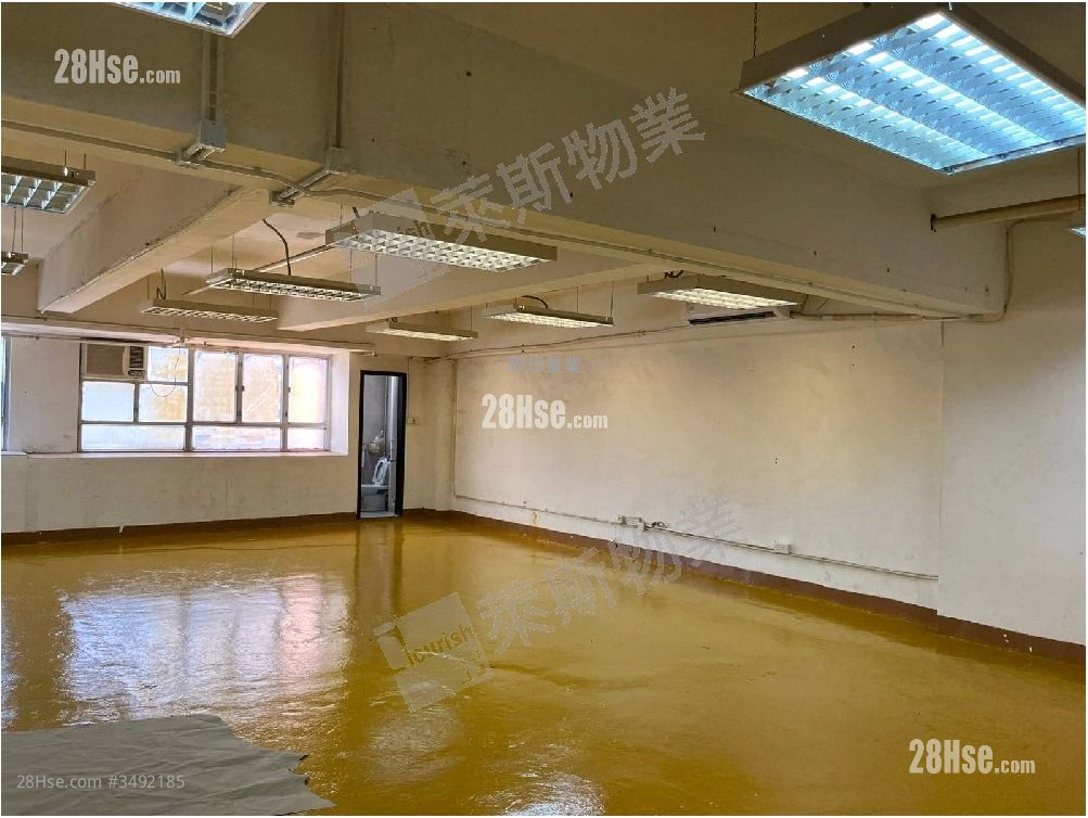 Goodview Industrial Building Sell