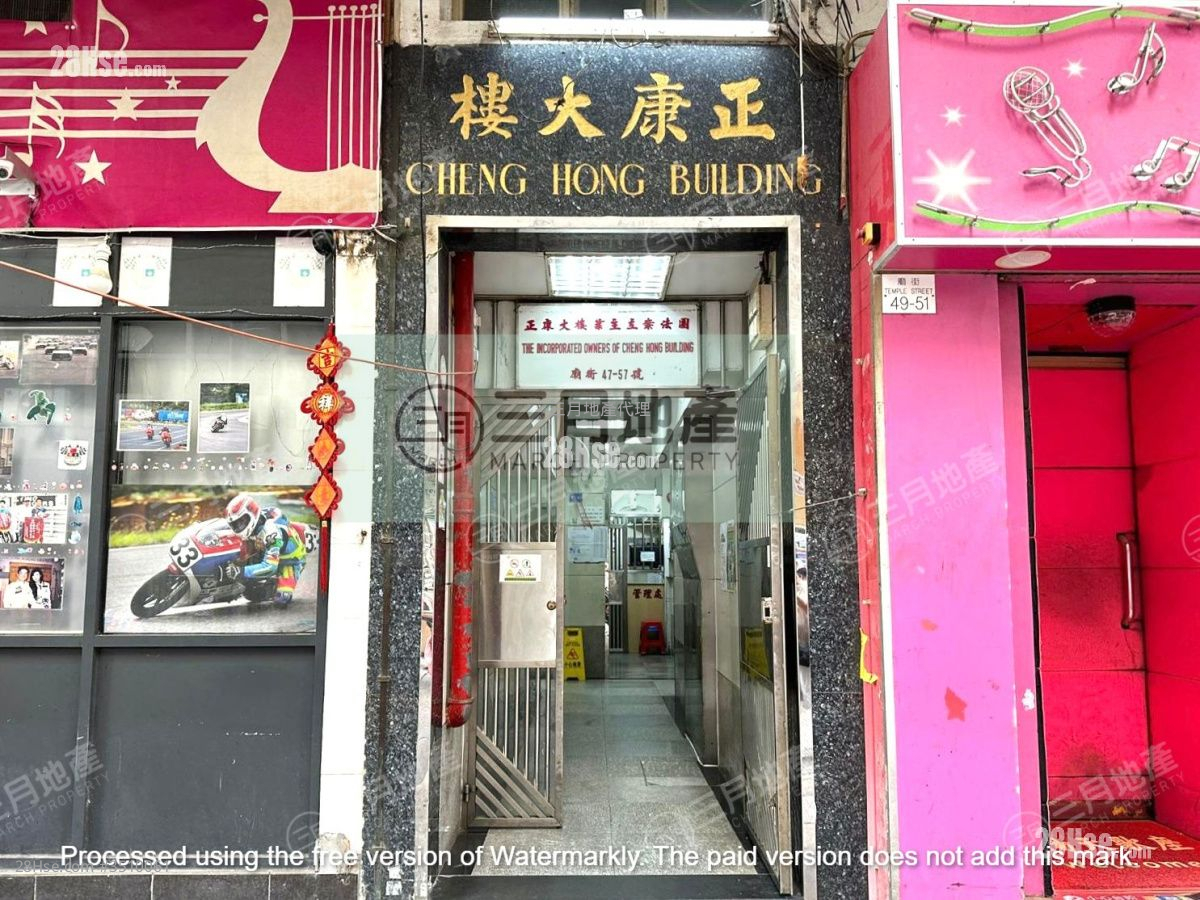 Cheng Hong Building Sell 3 Bedrooms , 3 Bathrooms 302 ft² ( 28.1 m² )