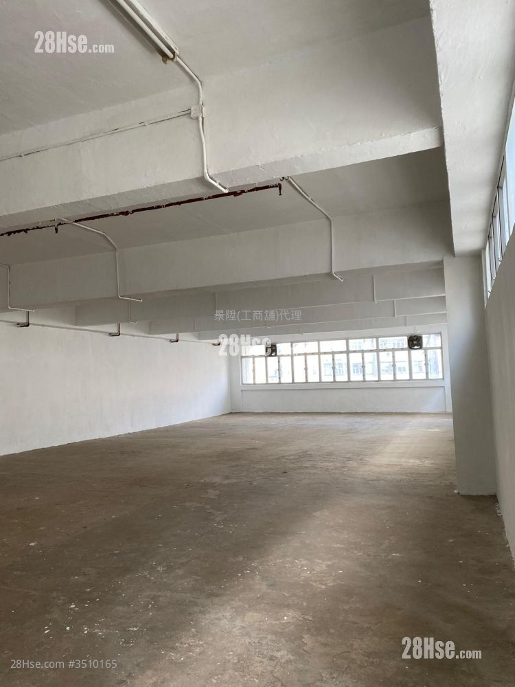 Marvel Industrial Building Rental
