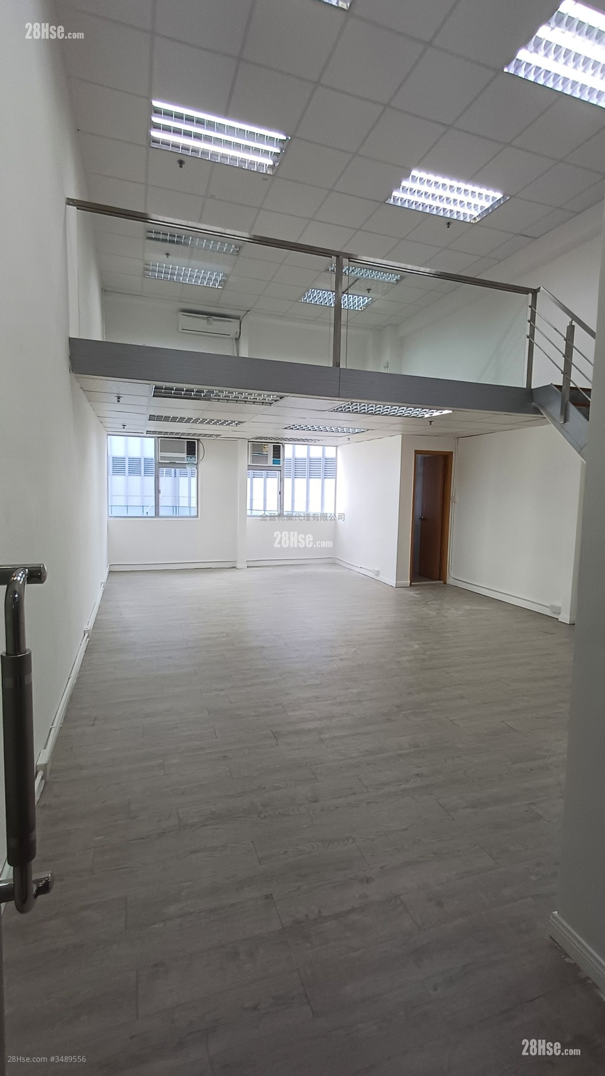 Fabrico Industrial Building Rental
