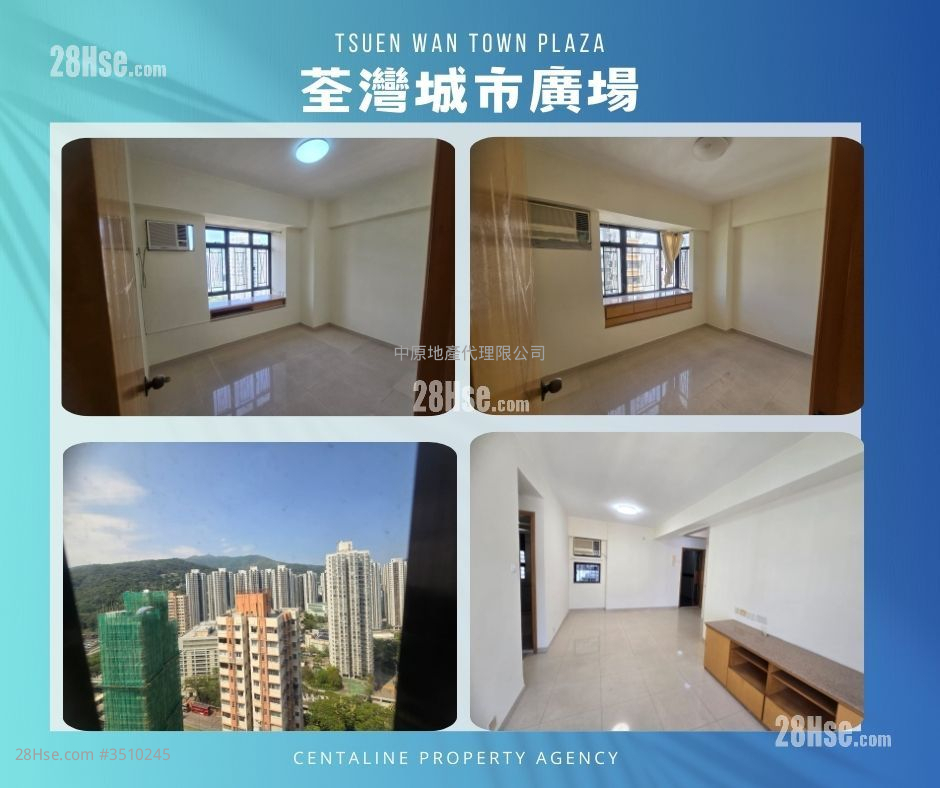 Town Square Sell 3 Bedrooms , 2 Bathrooms 608 ft² ( 56.5 m² )