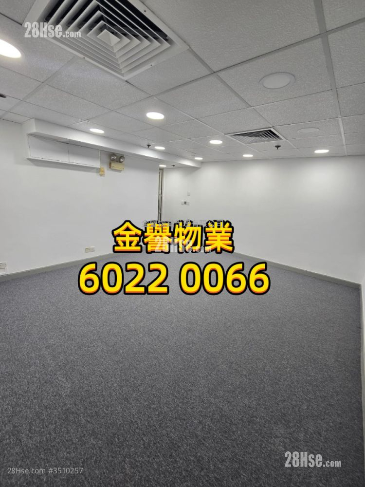 信和中心 租盘