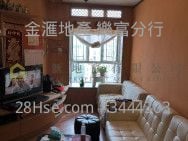 Kai Tak Garden Sell 2 Bedrooms , 1 Bathroom 415 ft² ( 38.6 m² )