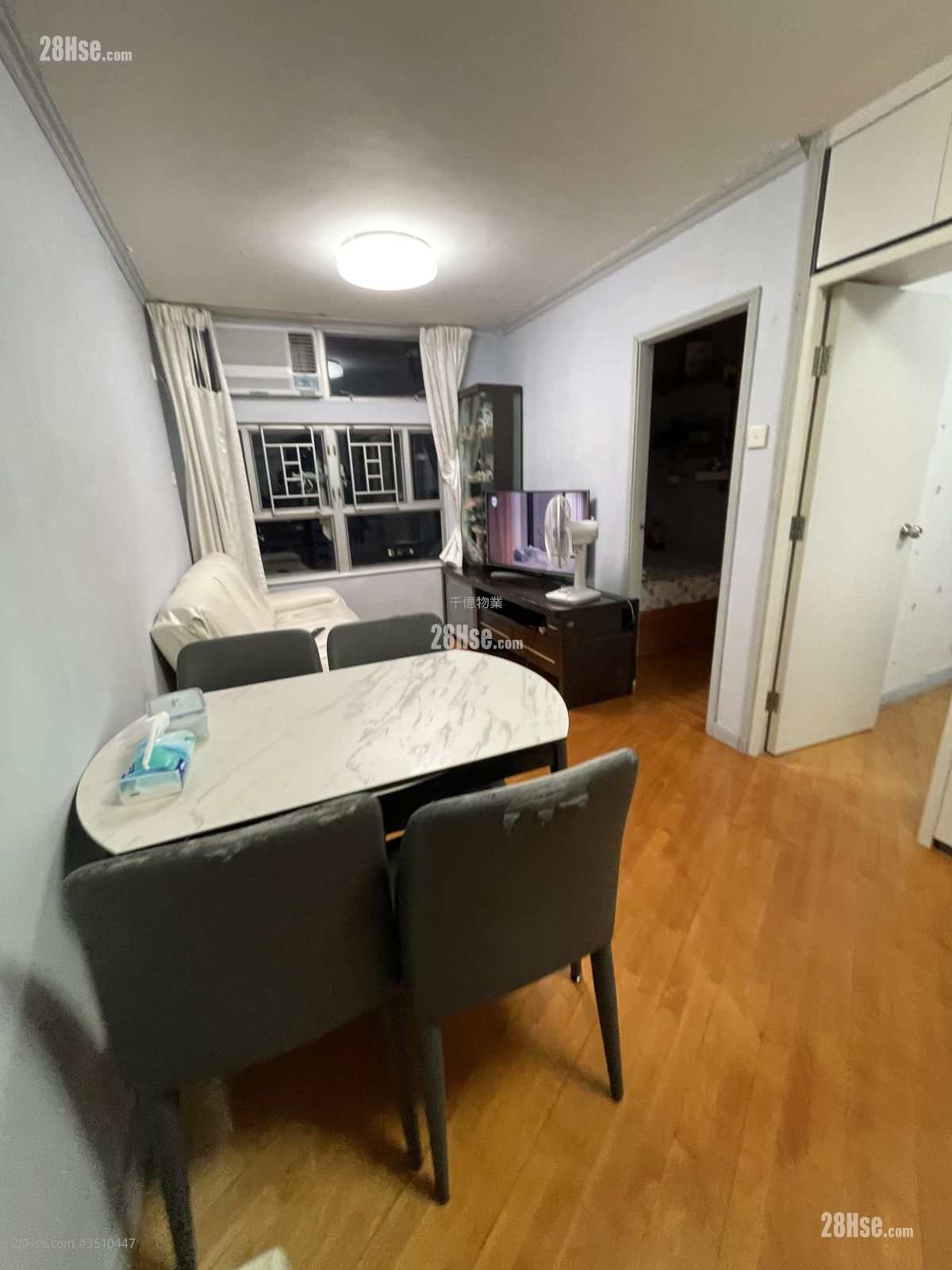 Kwai Chun Court Sell 4 Bedrooms 645 ft² ( 59.9 m² )