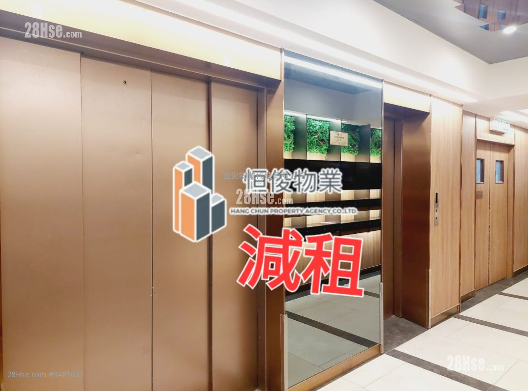 信义工业大厦 租盘