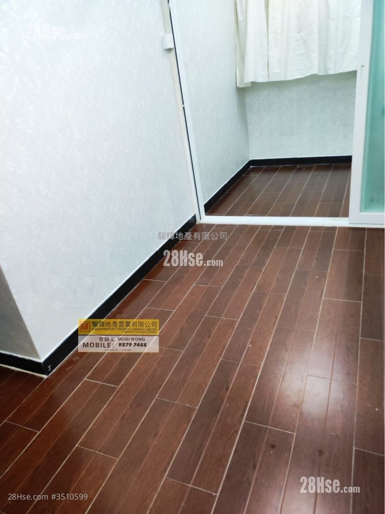 Kam Bo Building Rental 1 Bedroom , 1 Bathroom 190 ft² ( 17.7 m² )