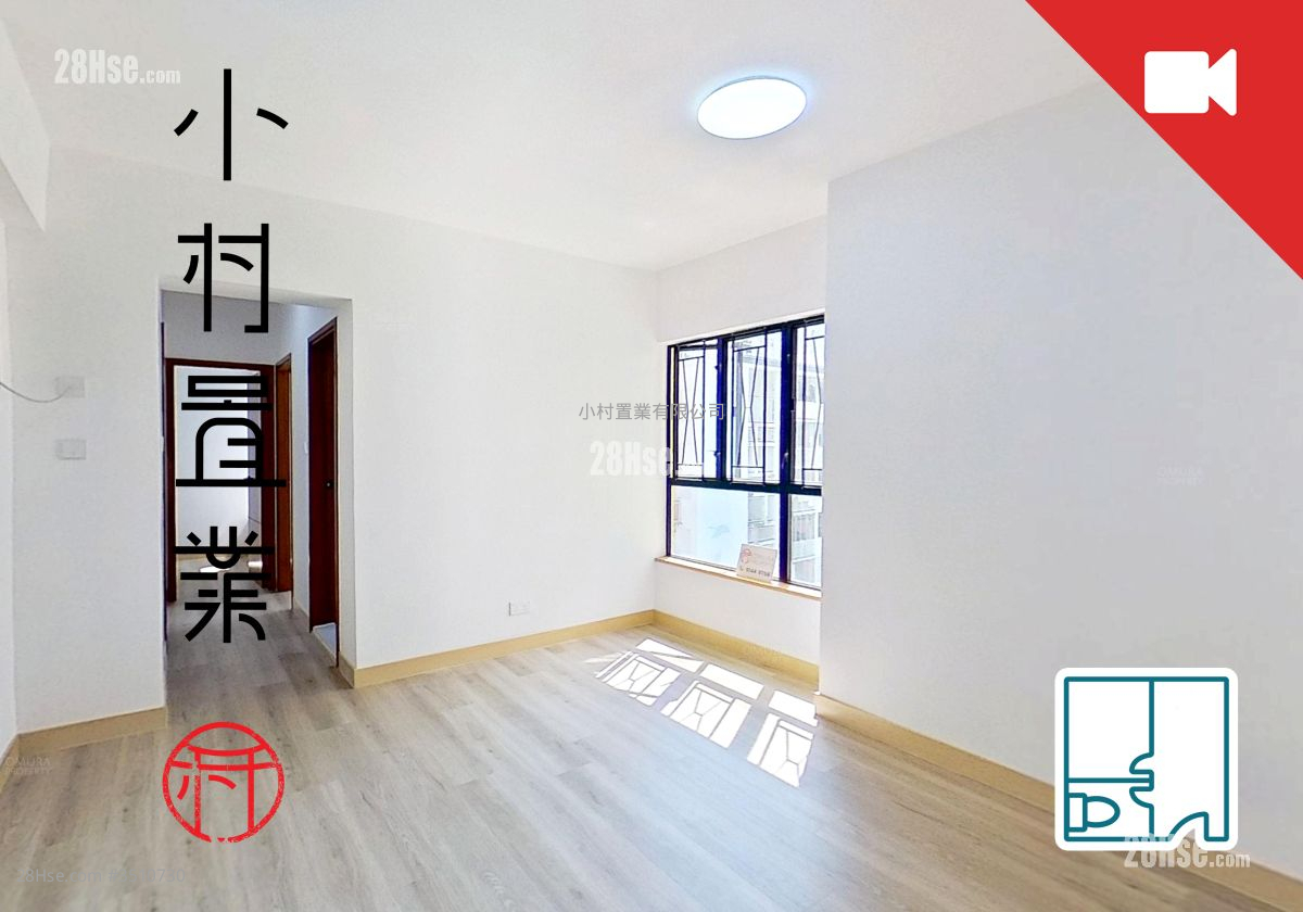 Centenary Mansion Rental 2 Bedrooms , 1 Bathroom 416 ft² ( 38.6 m² )