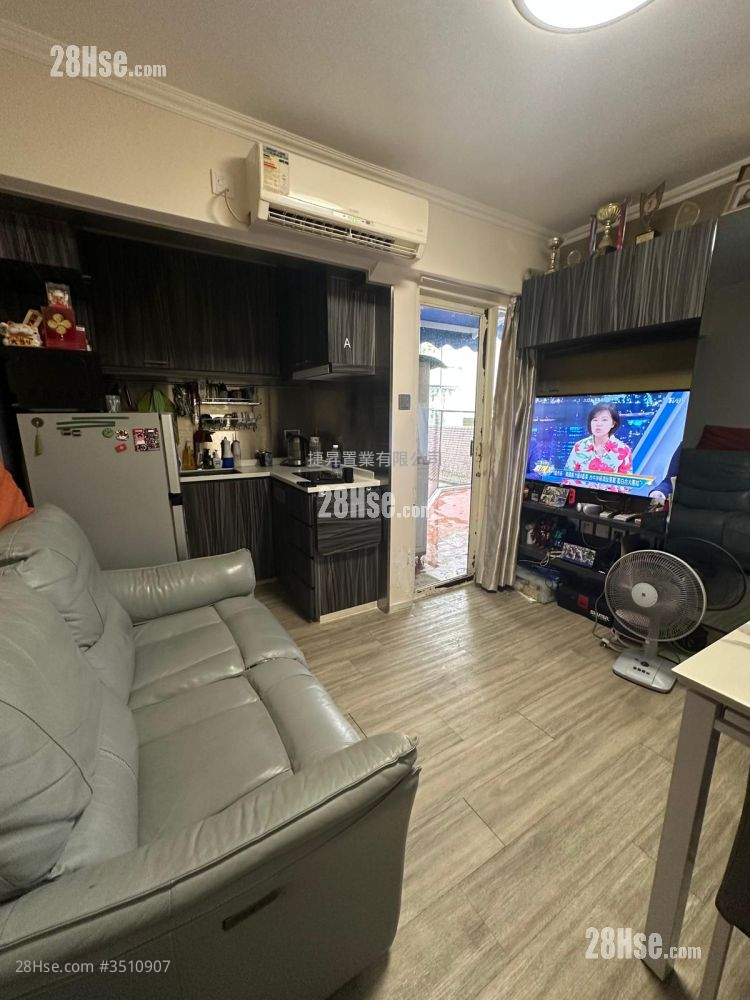 Siu Fung Court Sell 1 Bedroom , 1 Bathroom 262 ft² ( 24.3 m² )