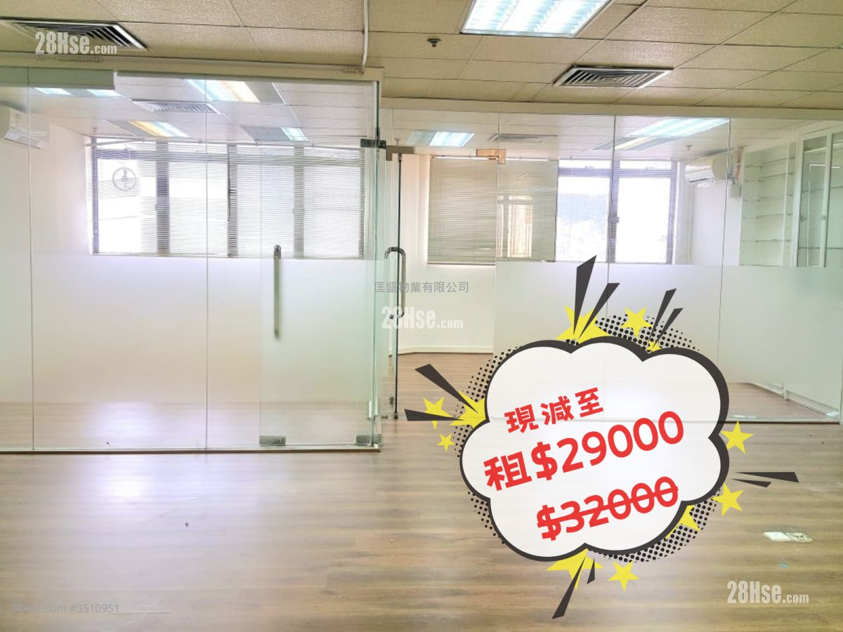Long To Building Rental
