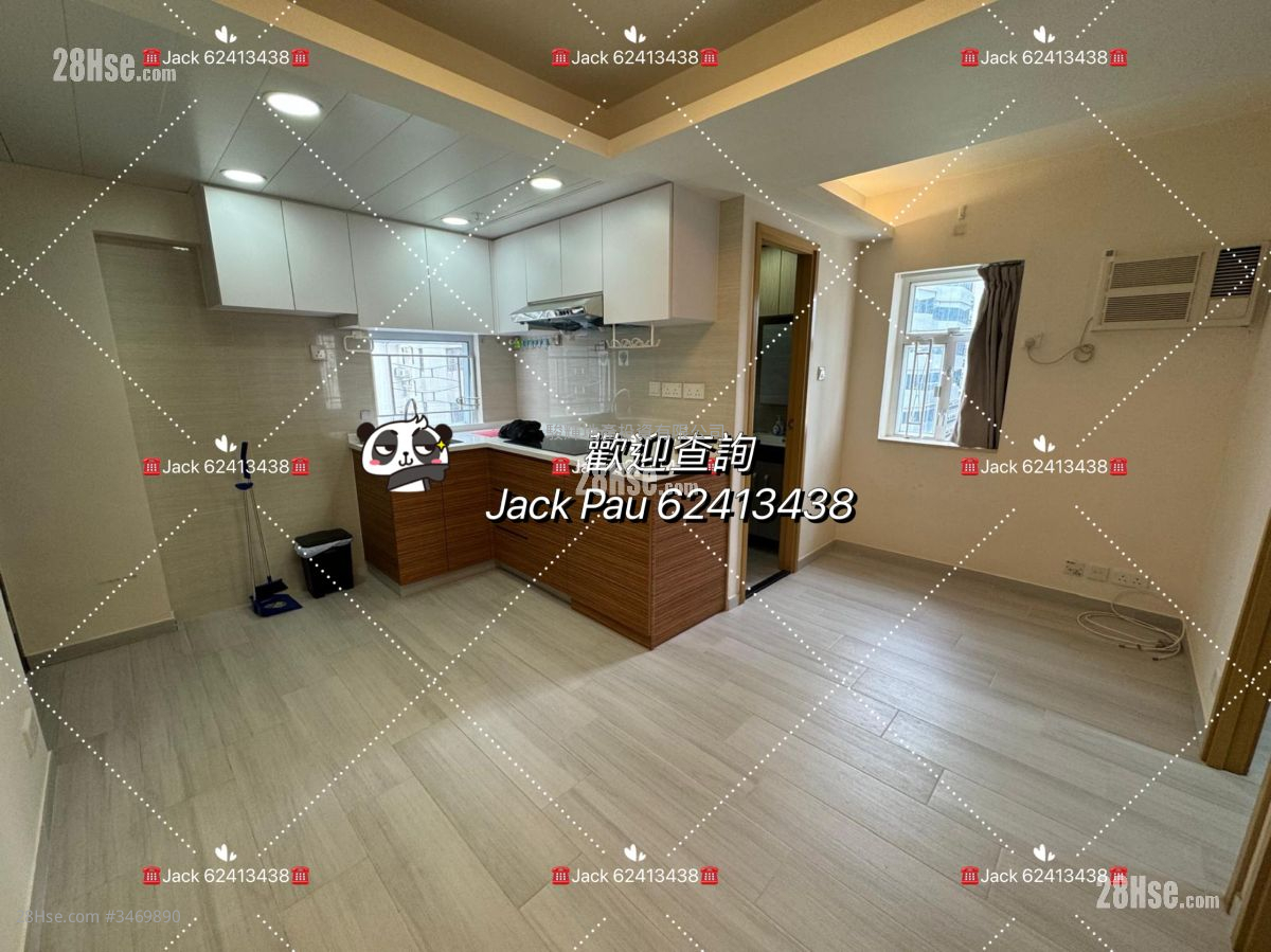 Green View Court Sell 2 Bedrooms , 1 Bathroom 326 ft² ( 30.3 m² )